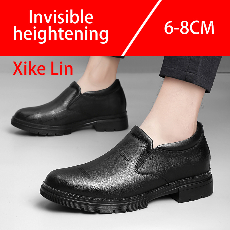 Sewing Latex - Sapatos masculinos casuais de couro, confortáveis,