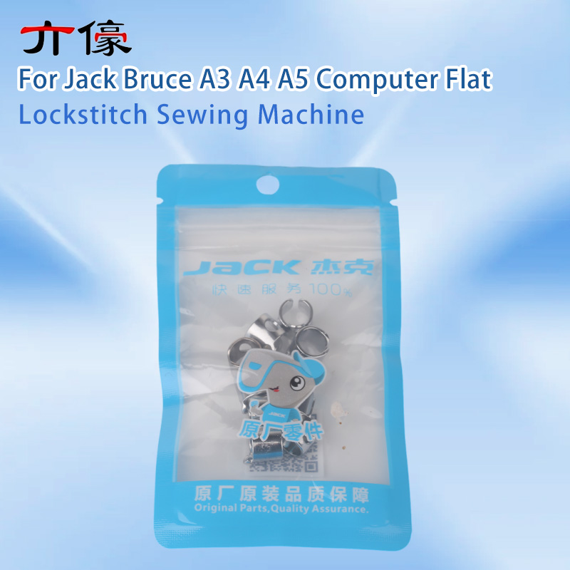 10 peças 10113002 guia de linh - Textile Sewing Machine avaliação e preço